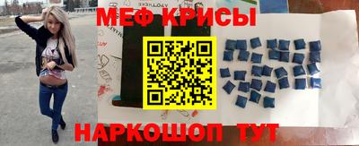 хмурый Славгород