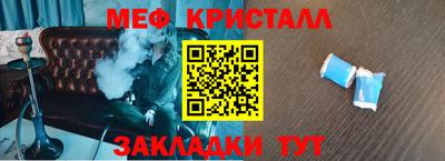 хмурый Славгород