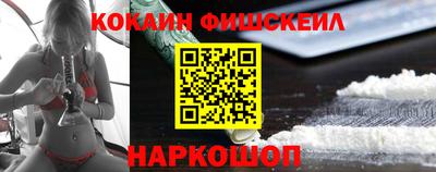 MDMA Славянск-на-Кубани