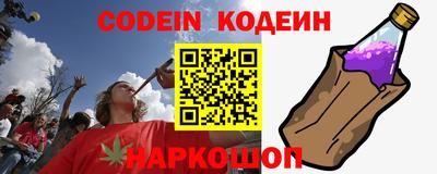 хмурый Славгород