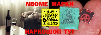 хмурый Славгород