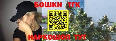 MDMA Славянск-на-Кубани