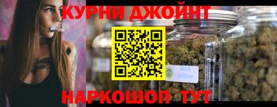 хмурый Славгород