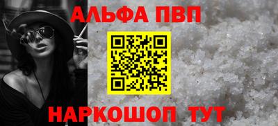 MDMA Славянск-на-Кубани