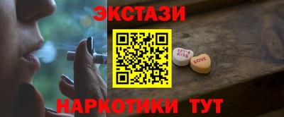 хмурый Славгород