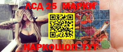 хмурый Славгород