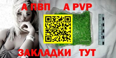 хмурый Славгород