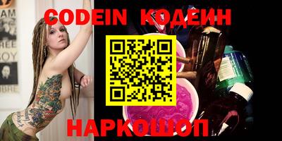MDMA Славянск-на-Кубани