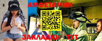 MDMA Славянск-на-Кубани