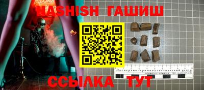 хмурый Славгород
