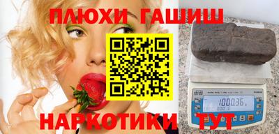 хмурый Славгород