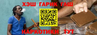 хмурый Славгород