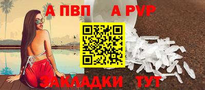 хмурый Славгород