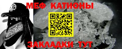 хмурый Славгород