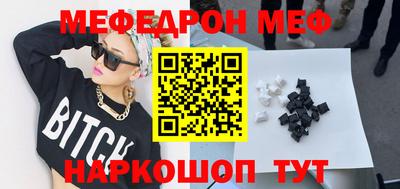 хмурый Славгород