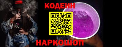 хмурый Славгород